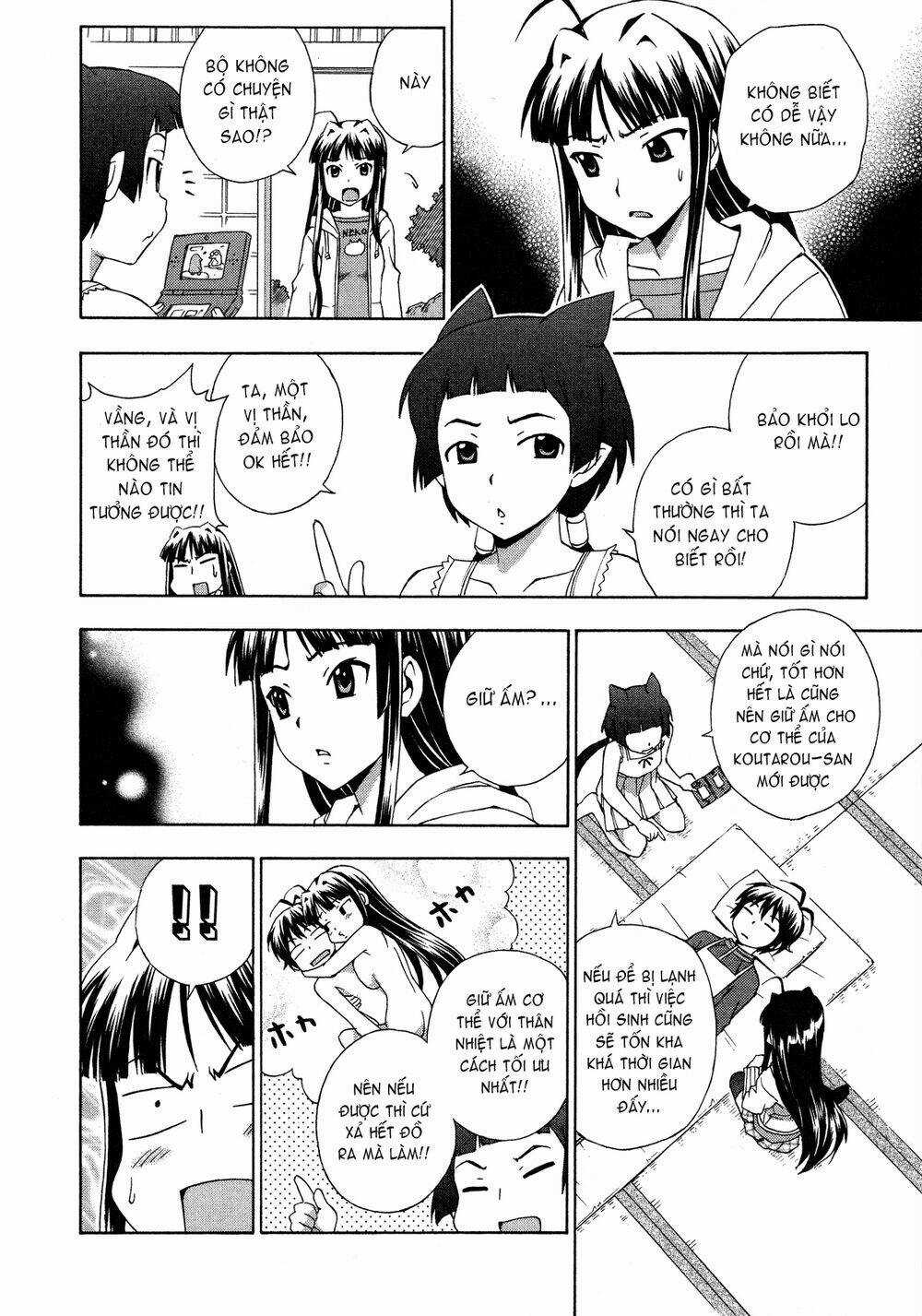 Kami Sen - Chapter 23 - Trang 14