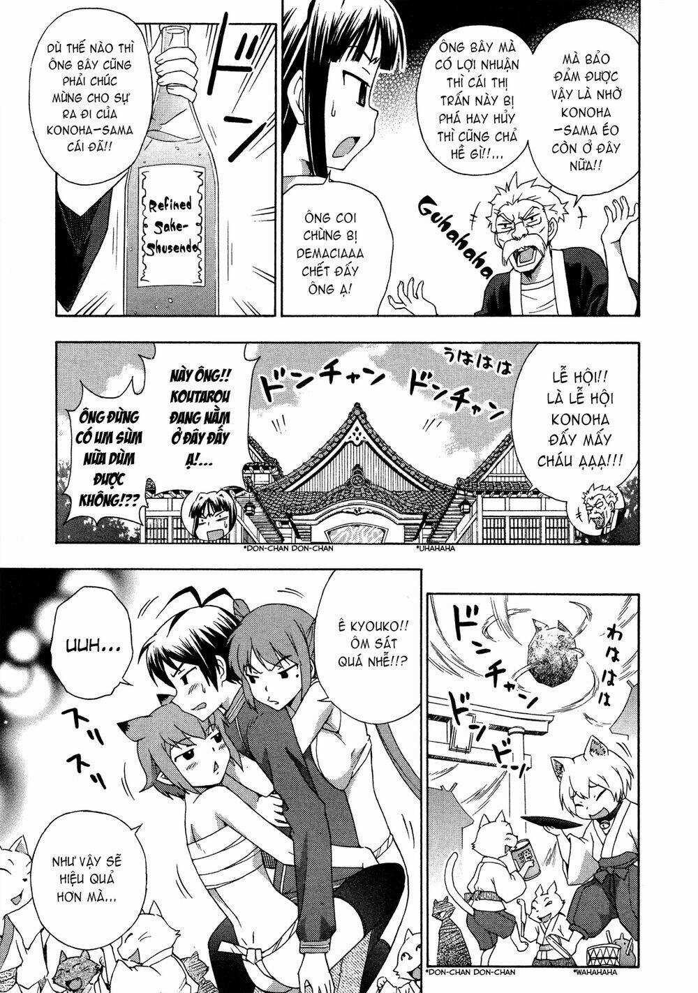 Kami Sen - Chapter 23 - Trang 17