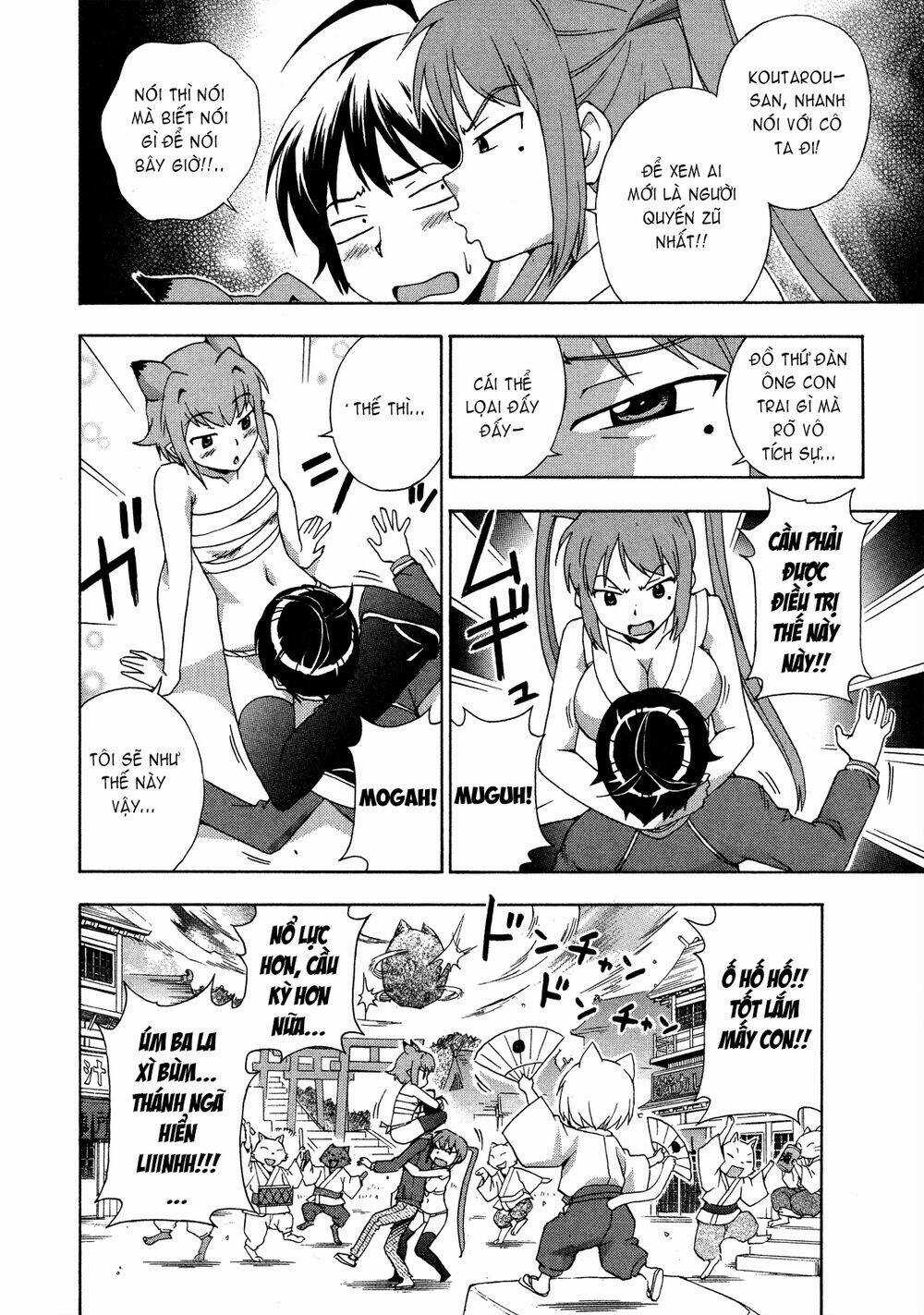 Kami Sen - Chapter 23 - Trang 18