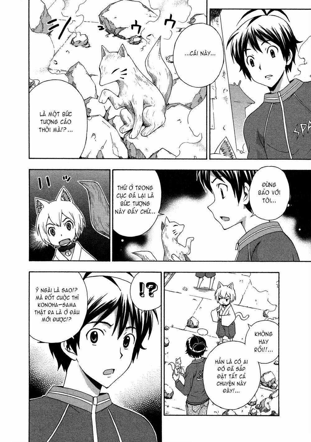 Kami Sen - Chapter 23 - Trang 24