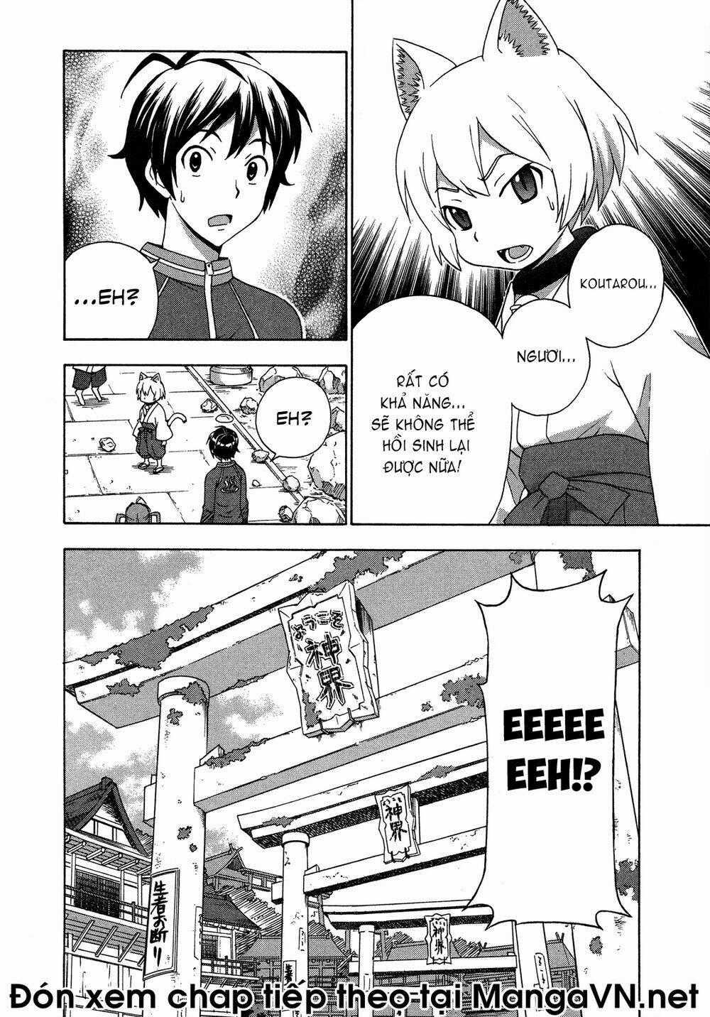 Kami Sen - Chapter 23 - Trang 26