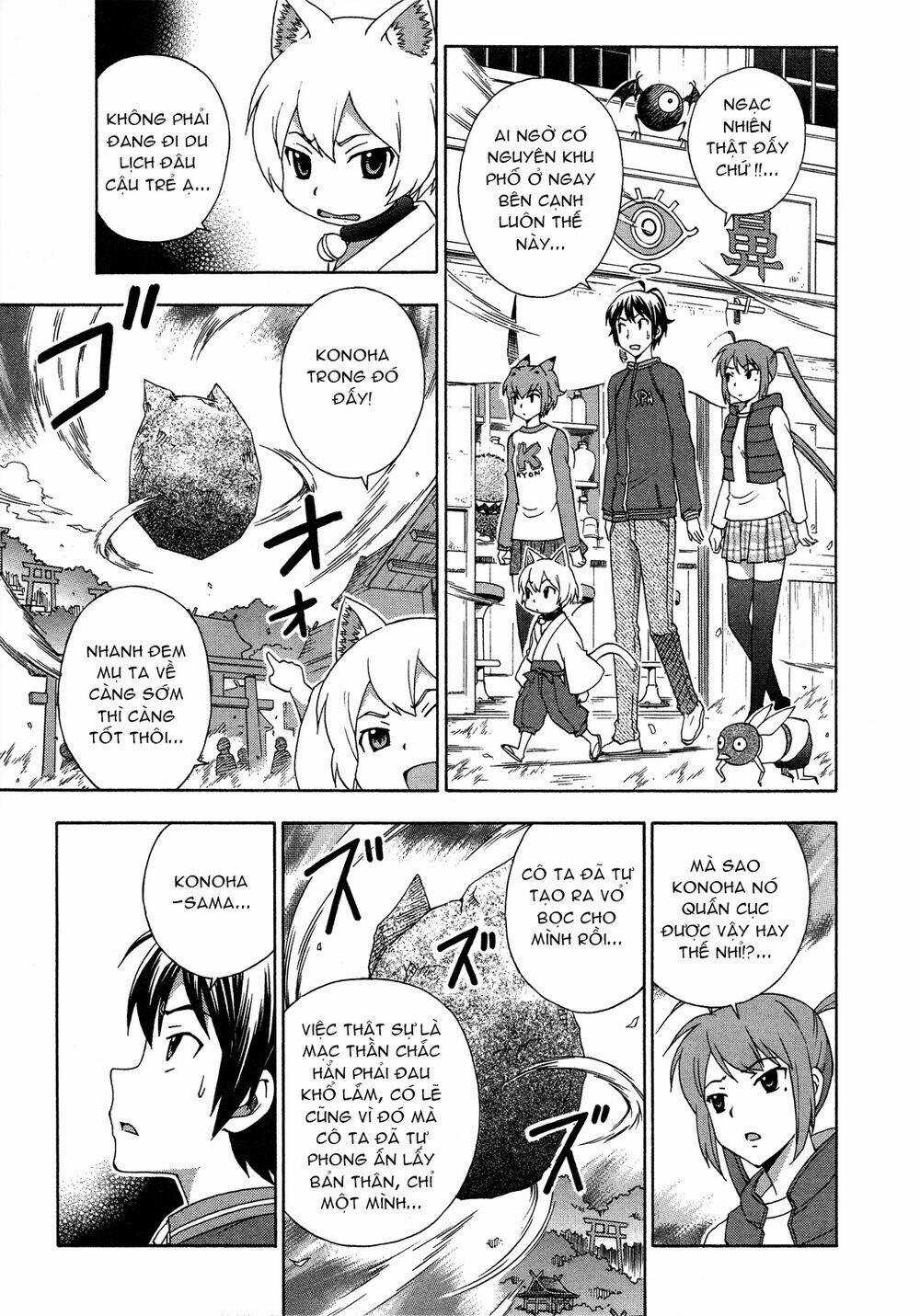 Kami Sen - Chapter 23 - Trang 7