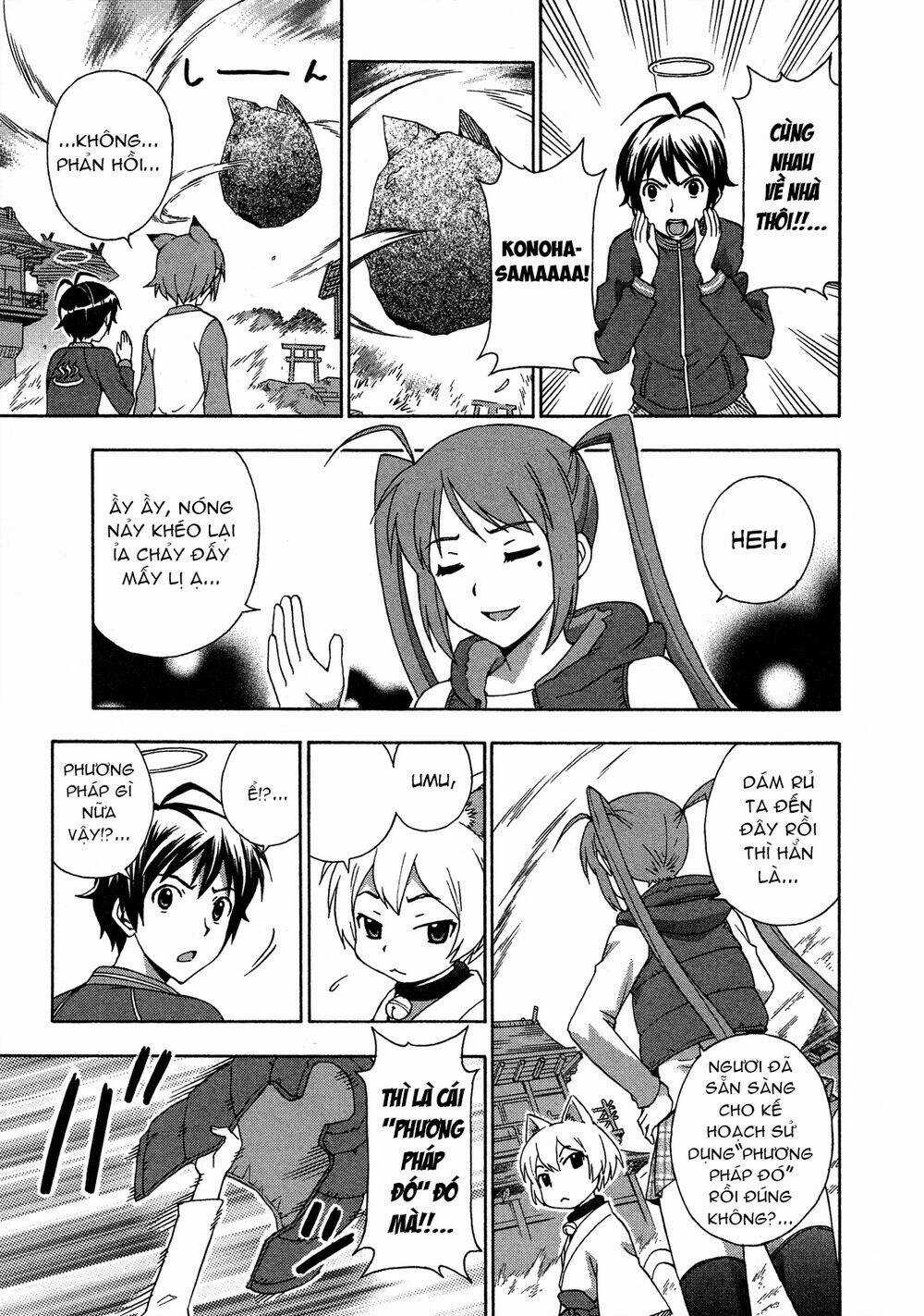 Kami Sen - Chapter 23 - Trang 9