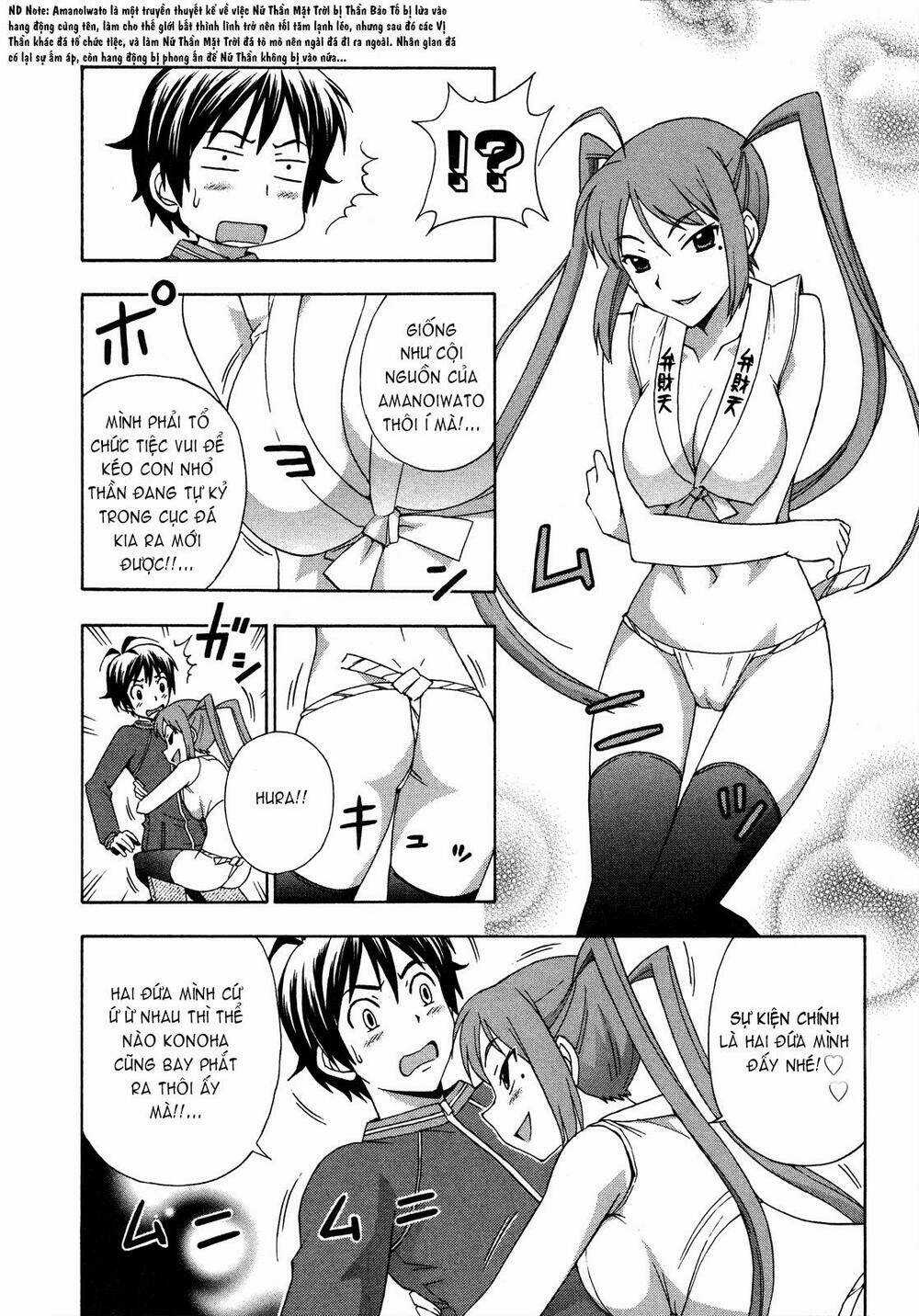 Kami Sen - Chapter 23 - Trang 10