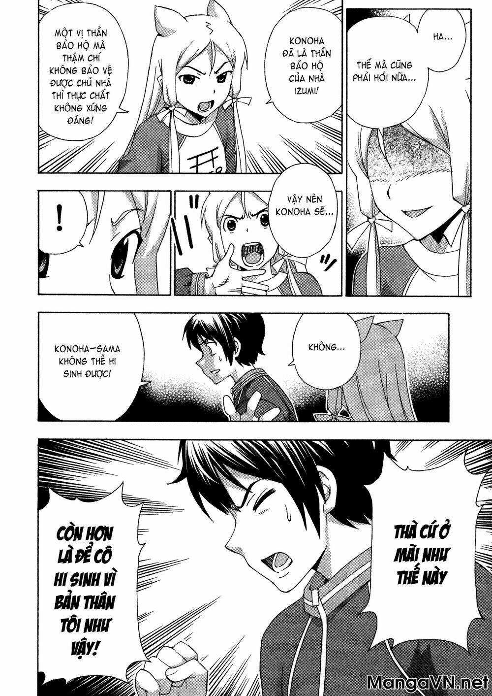 Kami Sen - Chapter 24 - Trang 12