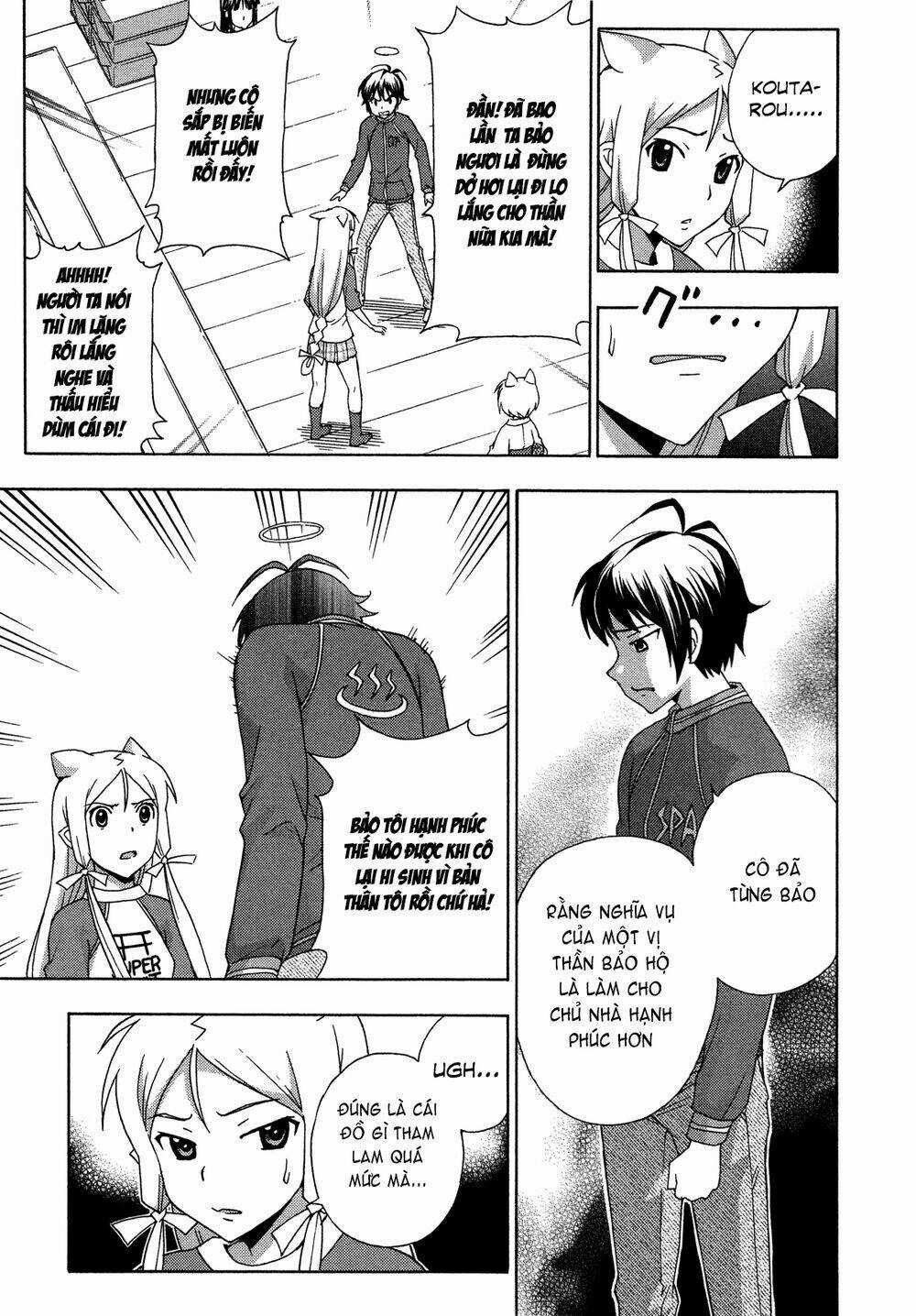 Kami Sen - Chapter 24 - Trang 13