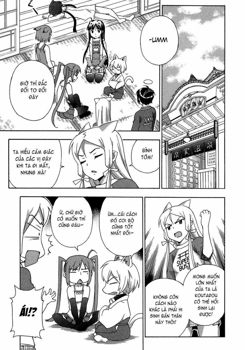 Kami Sen - Chapter 24 - Trang 15