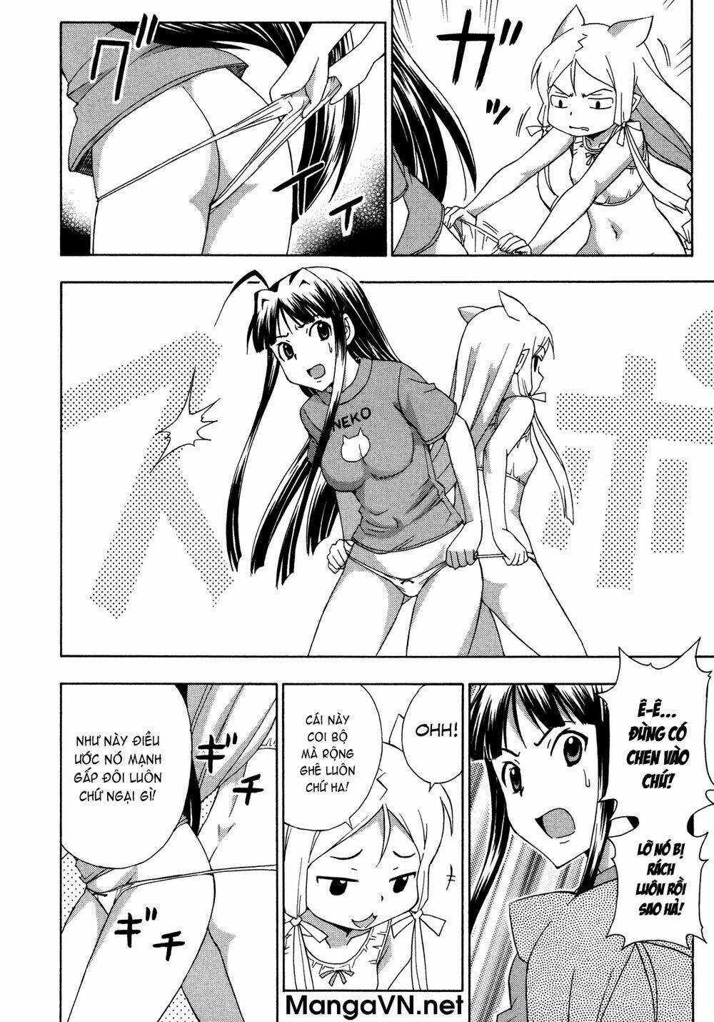 Kami Sen - Chapter 24 - Trang 22