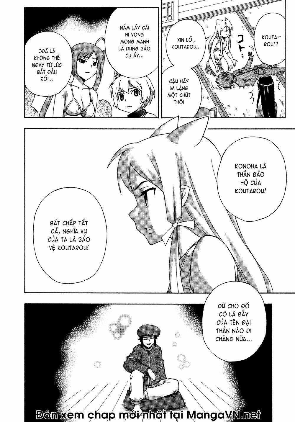 Kami Sen - Chapter 24 - Trang 26