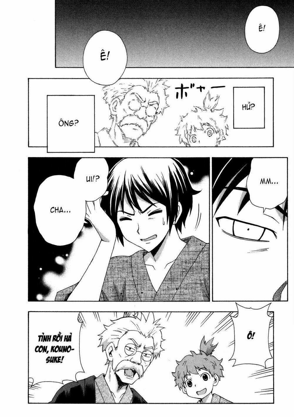 Kami Sen - Chapter 25 - Trang 20