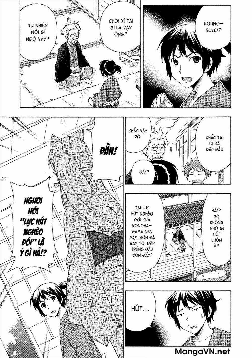 Kami Sen - Chapter 25 - Trang 21