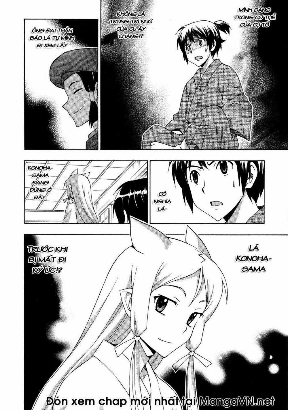 Kami Sen - Chapter 25 - Trang 24