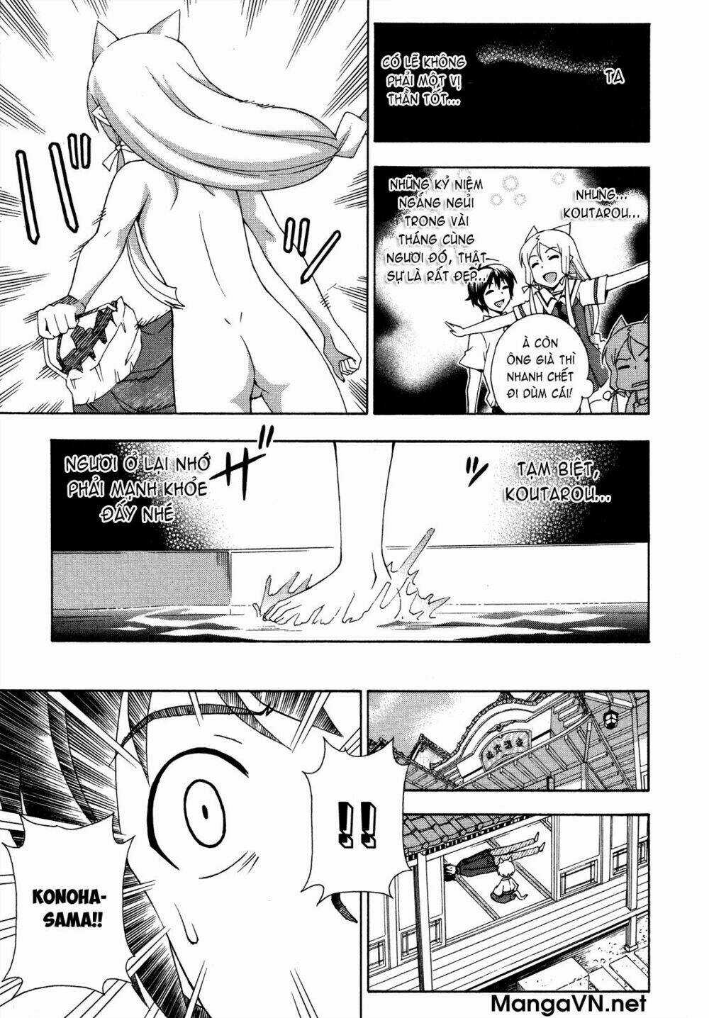 Kami Sen - Chapter 25 - Trang 5