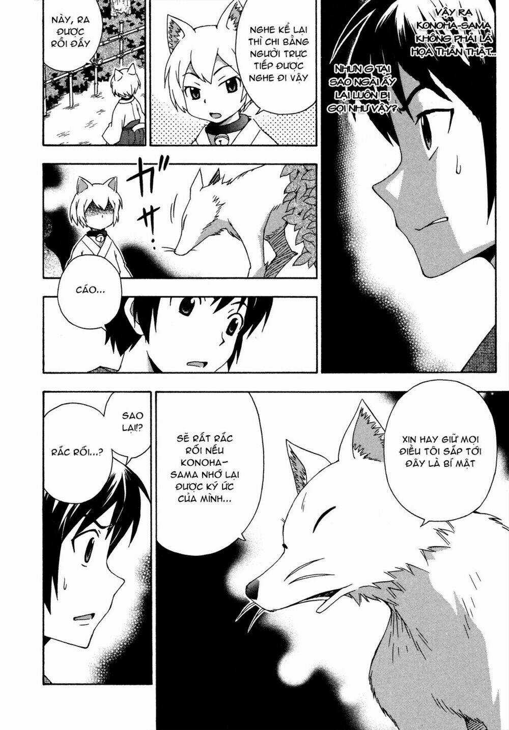 Kami Sen - Chapter 26 - Trang 14