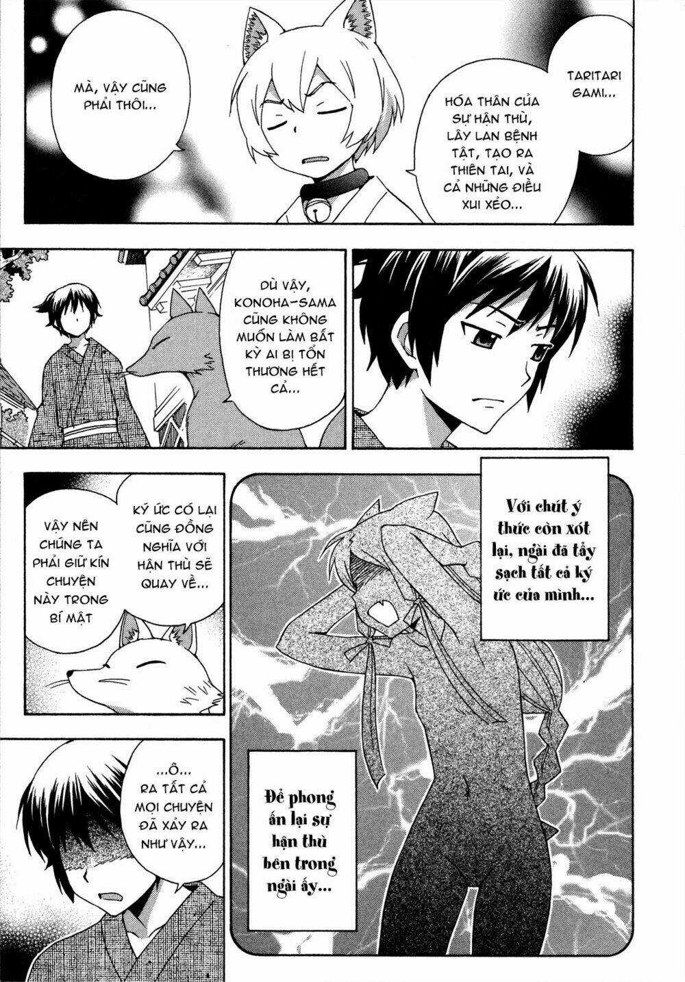 Kami Sen - Chapter 26 - Trang 17