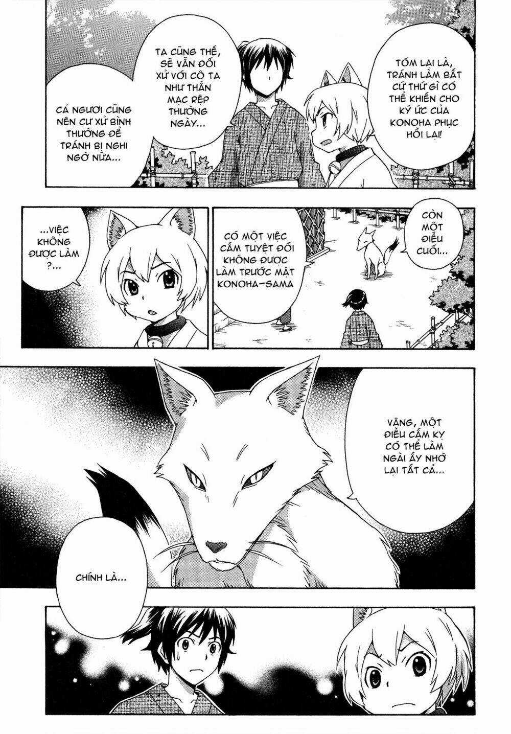 Kami Sen - Chapter 26 - Trang 19