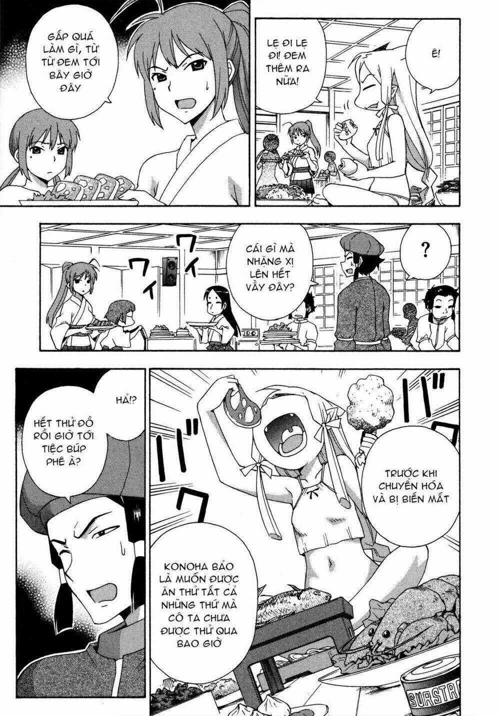 Kami Sen - Chapter 26 - Trang 3