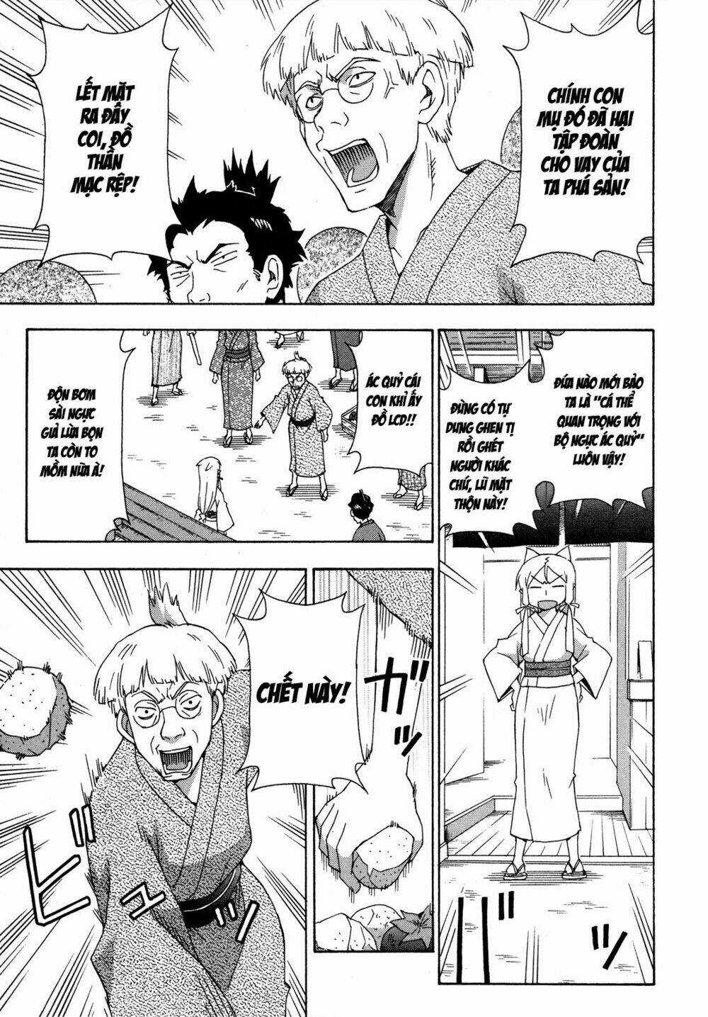 Kami Sen - Chapter 26 - Trang 21