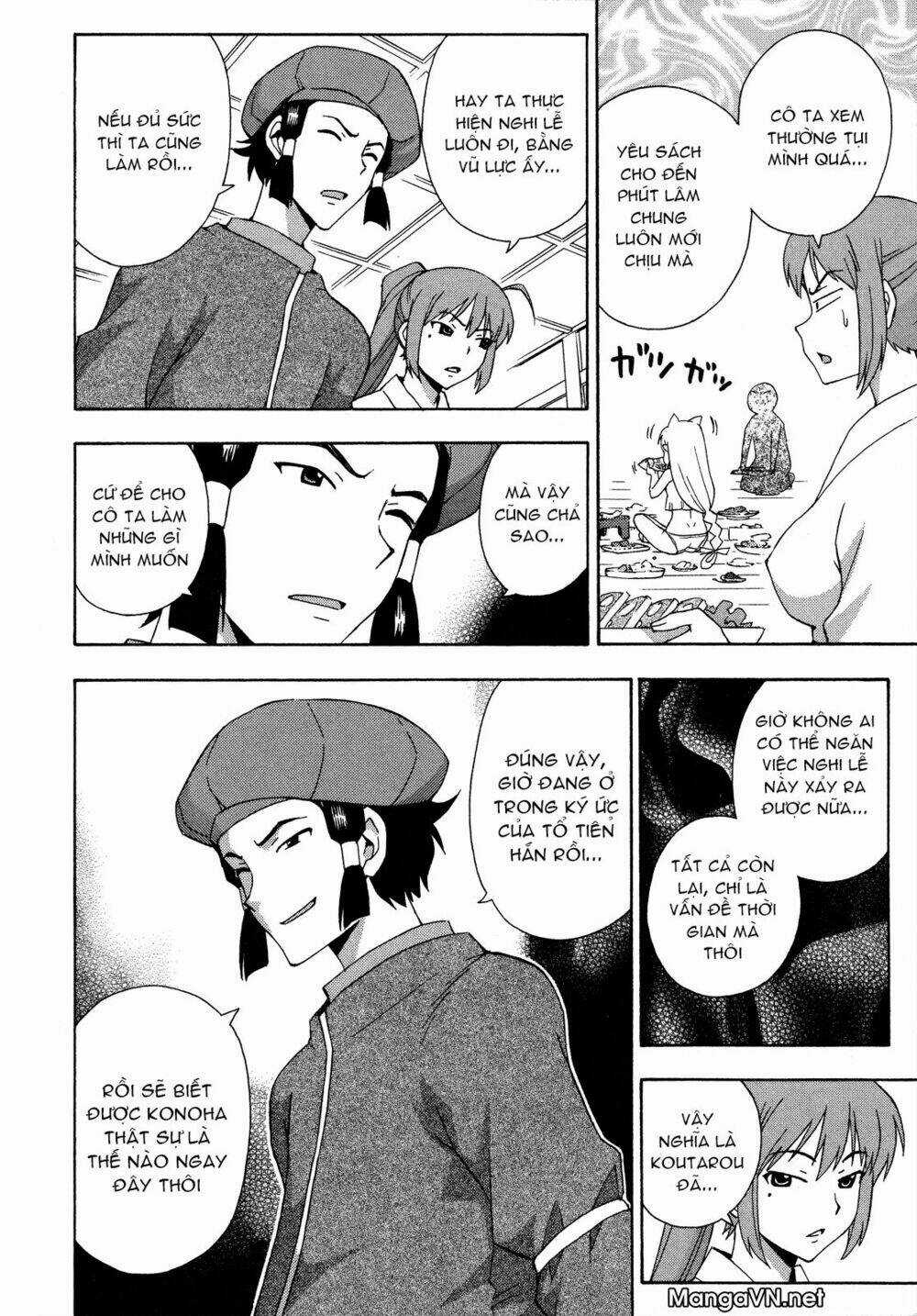 Kami Sen - Chapter 26 - Trang 4