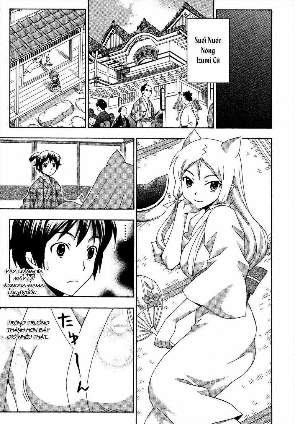 Kami Sen - Chapter 26 - Trang 5