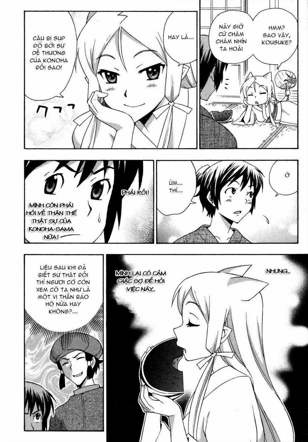 Kami Sen - Chapter 26 - Trang 6