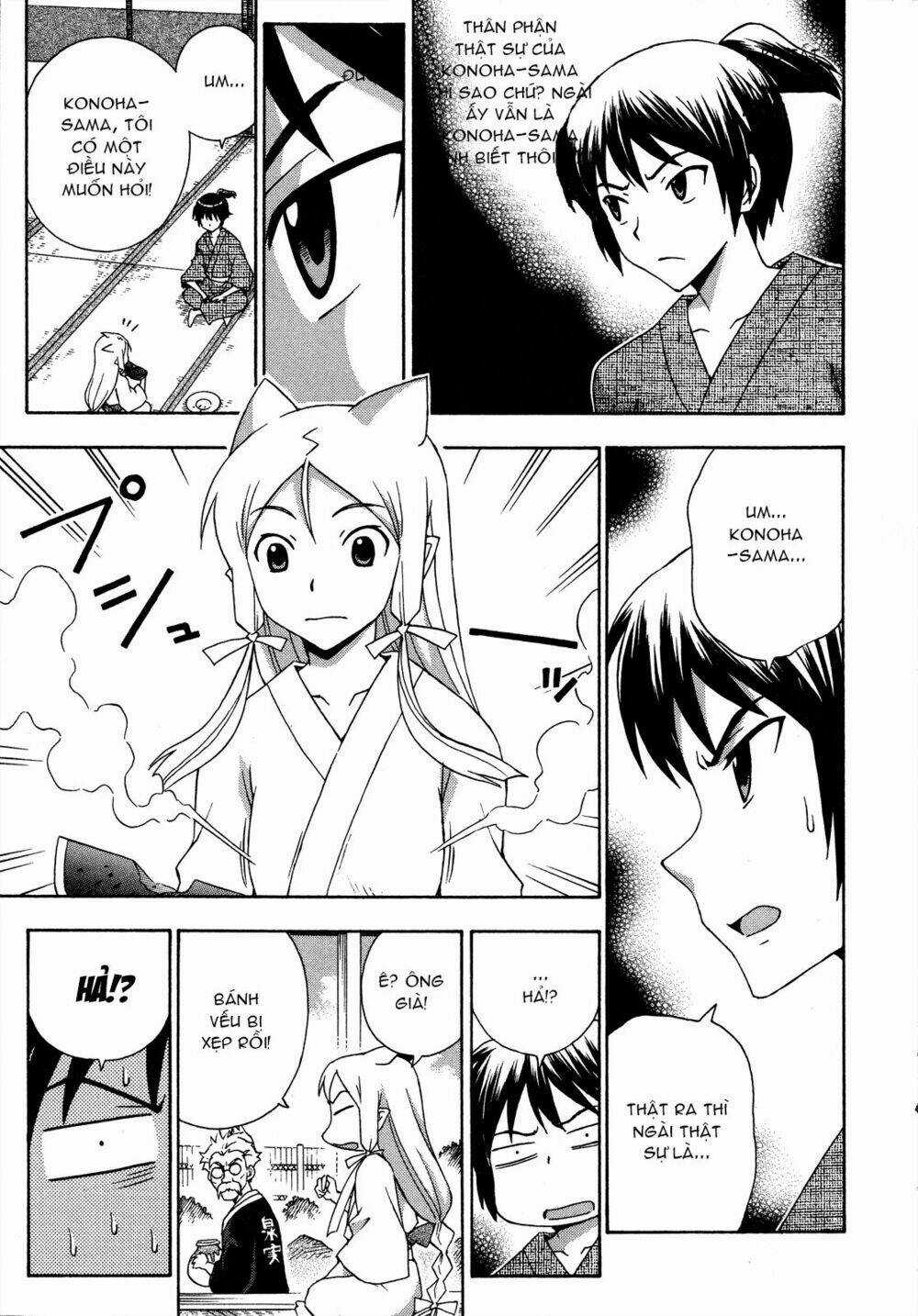 Kami Sen - Chapter 26 - Trang 7