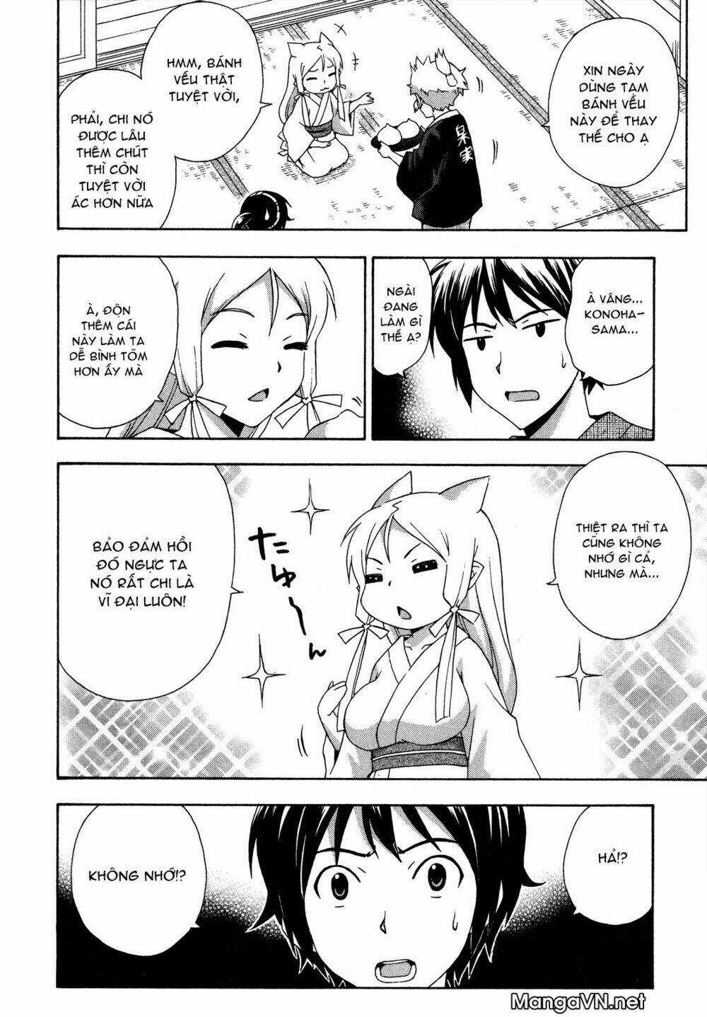 Kami Sen - Chapter 26 - Trang 8