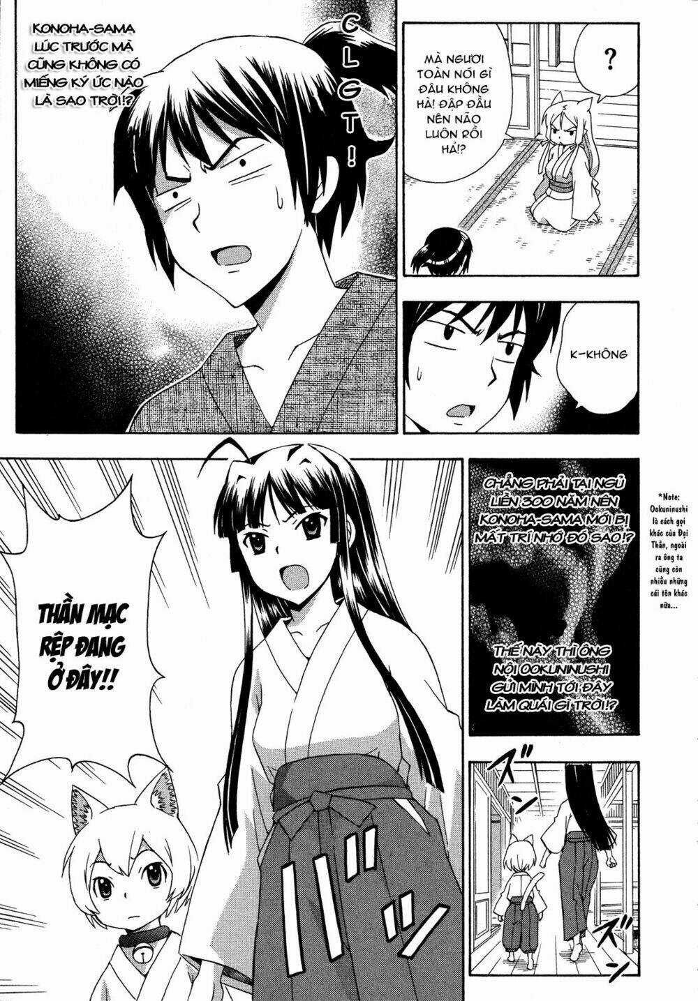 Kami Sen - Chapter 26 - Trang 9