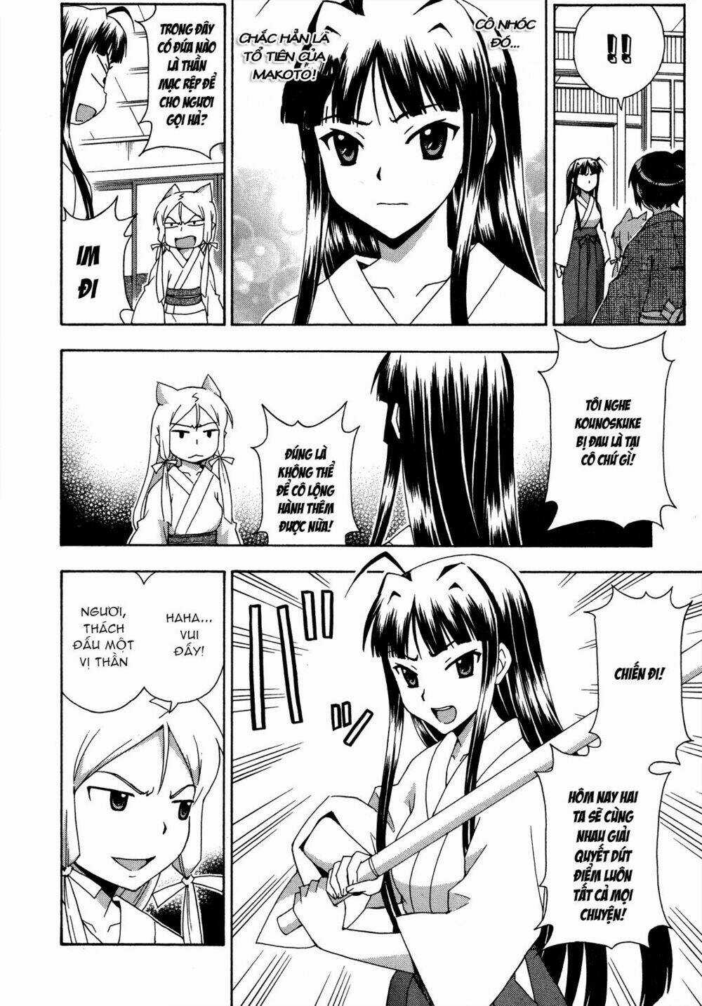 Kami Sen - Chapter 26 - Trang 10