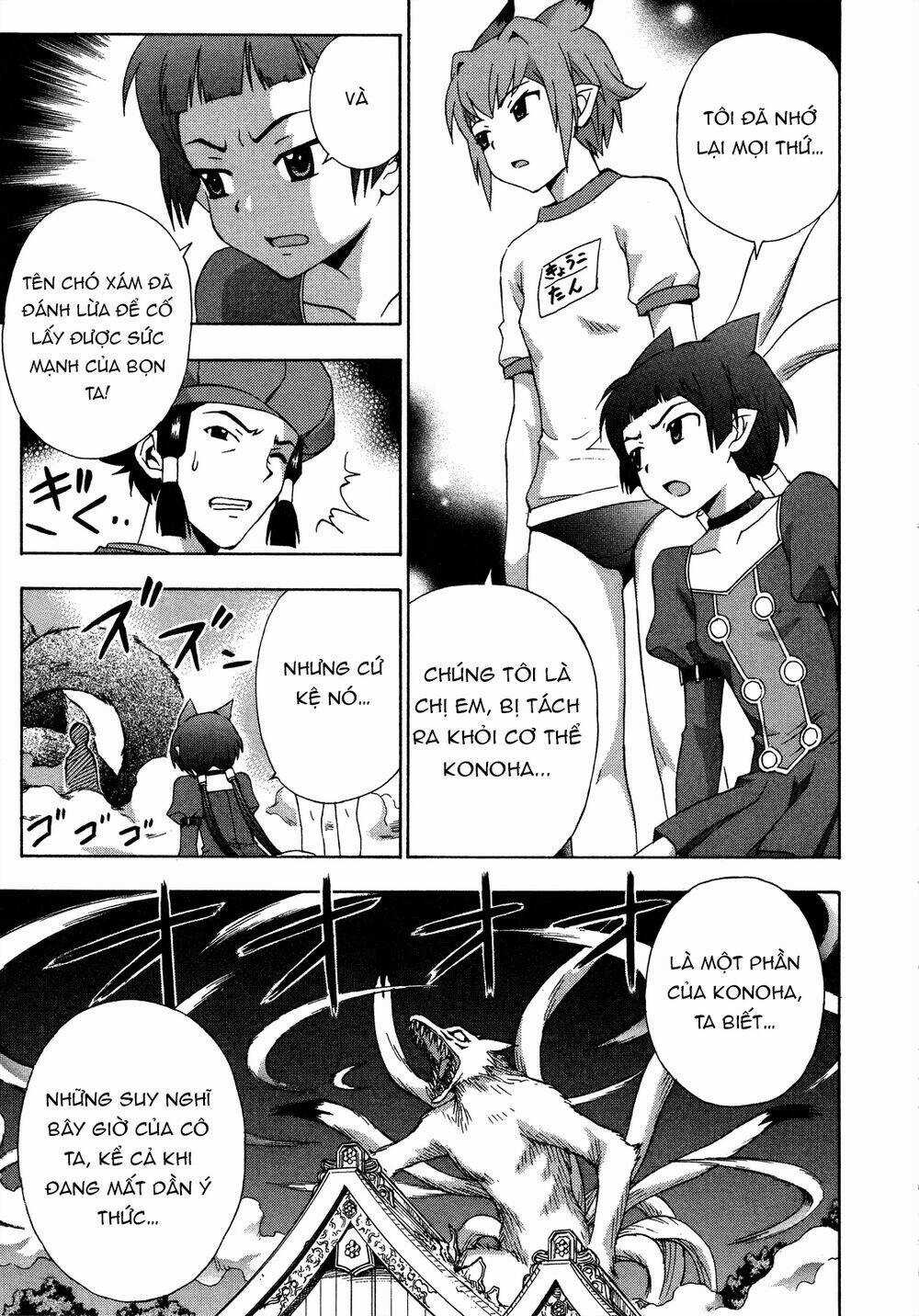 Kami Sen - Chapter 27 - Trang 14