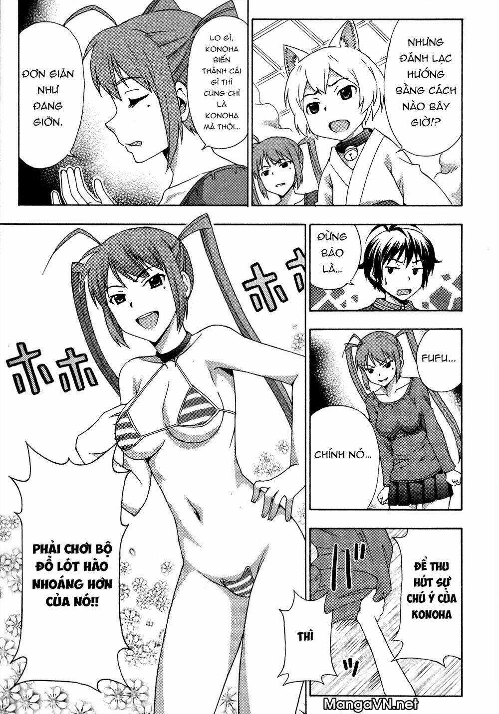 Kami Sen - Chapter 27 - Trang 16