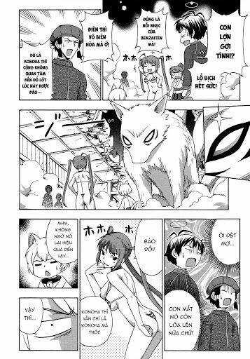 Kami Sen - Chapter 27 - Trang 17