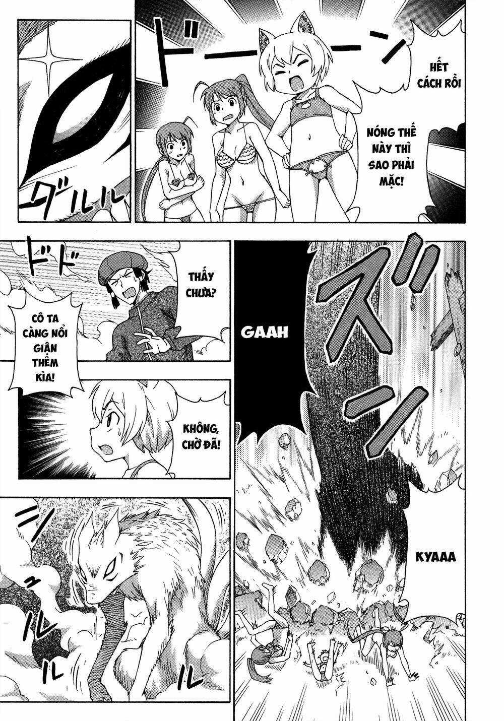 Kami Sen - Chapter 27 - Trang 18
