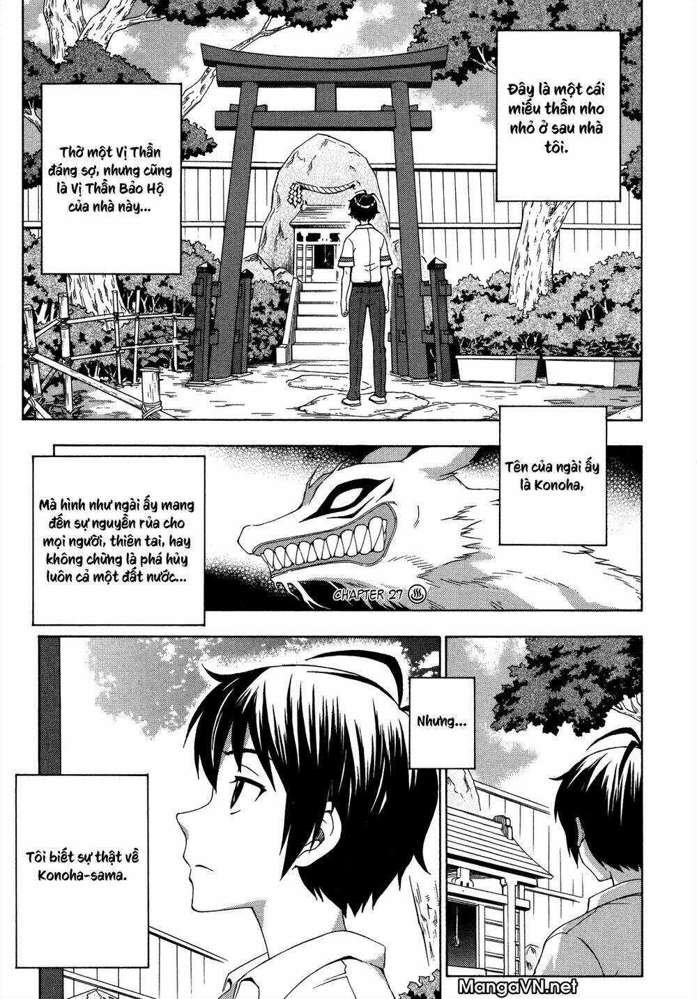 Kami Sen - Chapter 27 - Trang 3