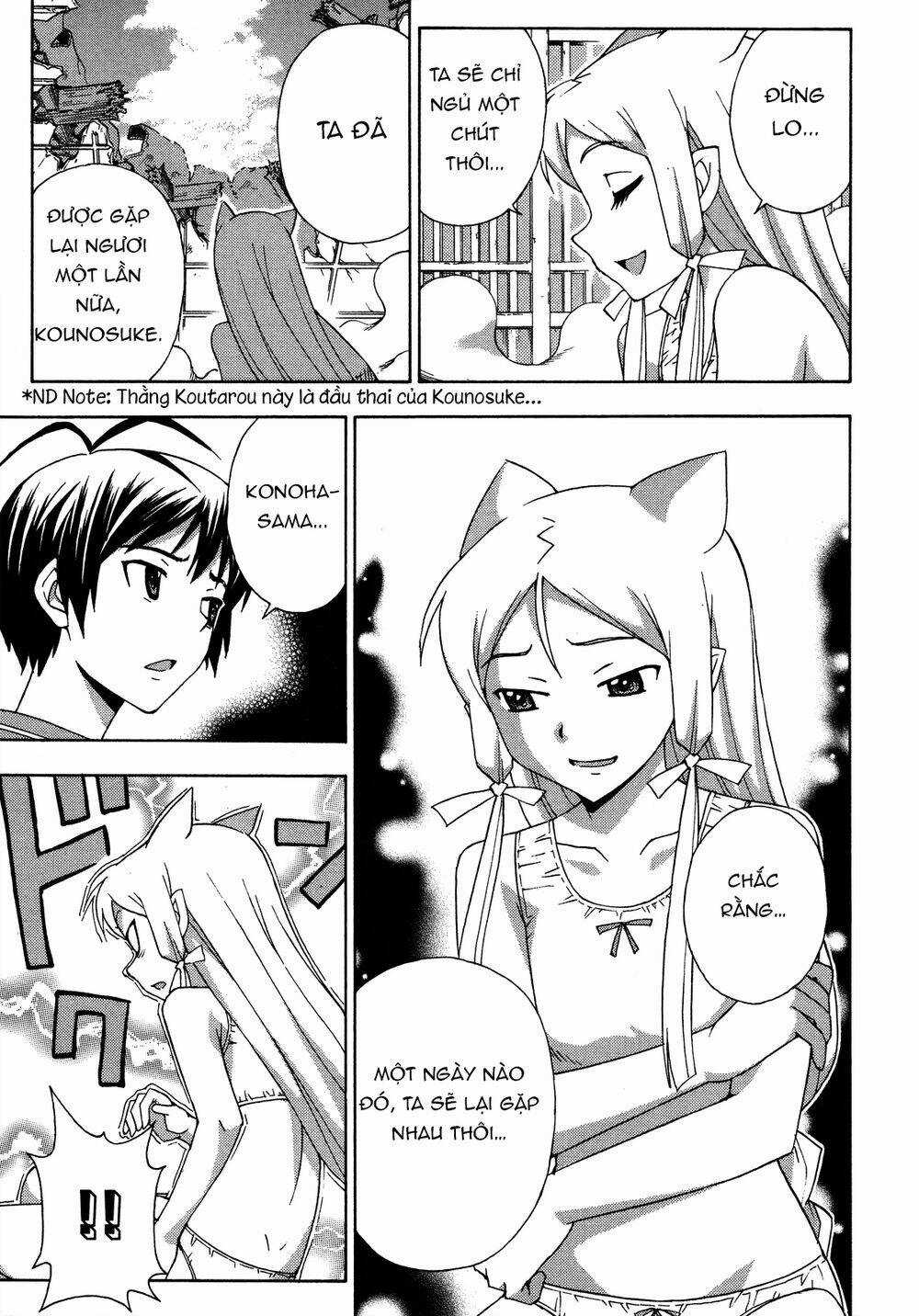 Kami Sen - Chapter 27 - Trang 22