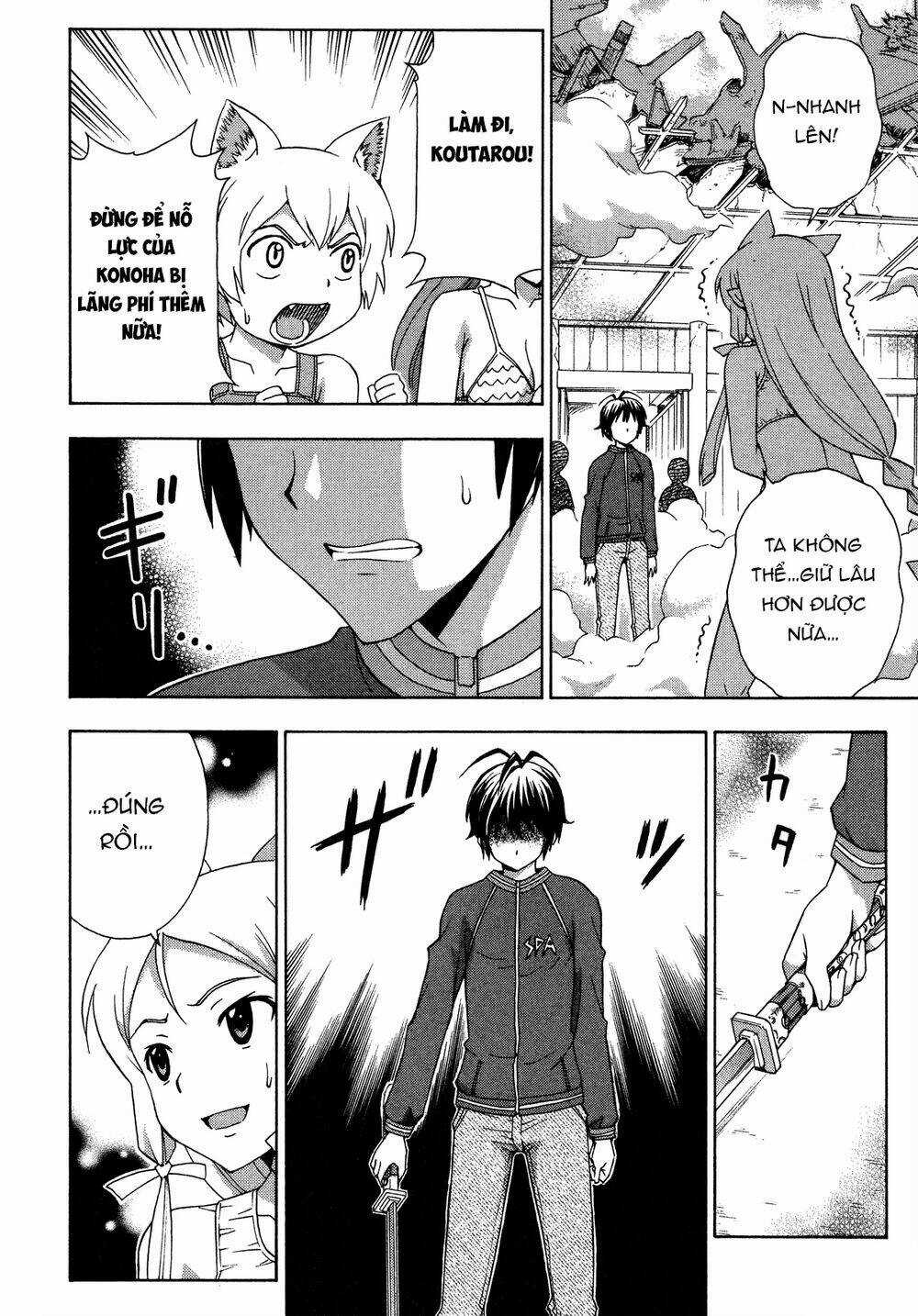 Kami Sen - Chapter 27 - Trang 23