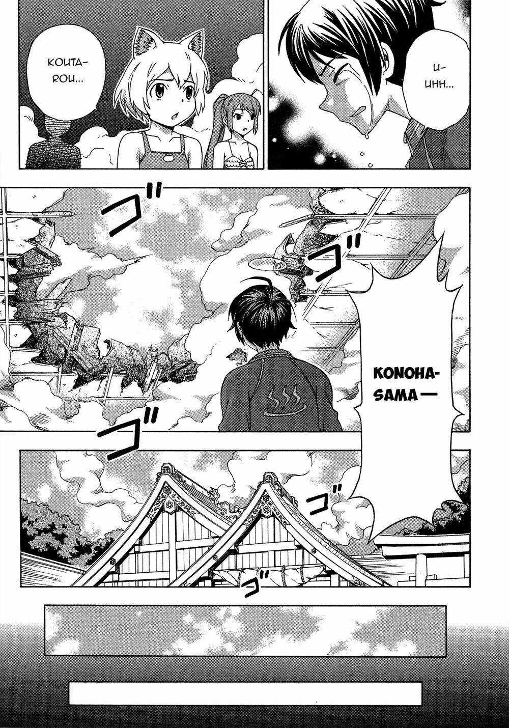 Kami Sen - Chapter 27 - Trang 26