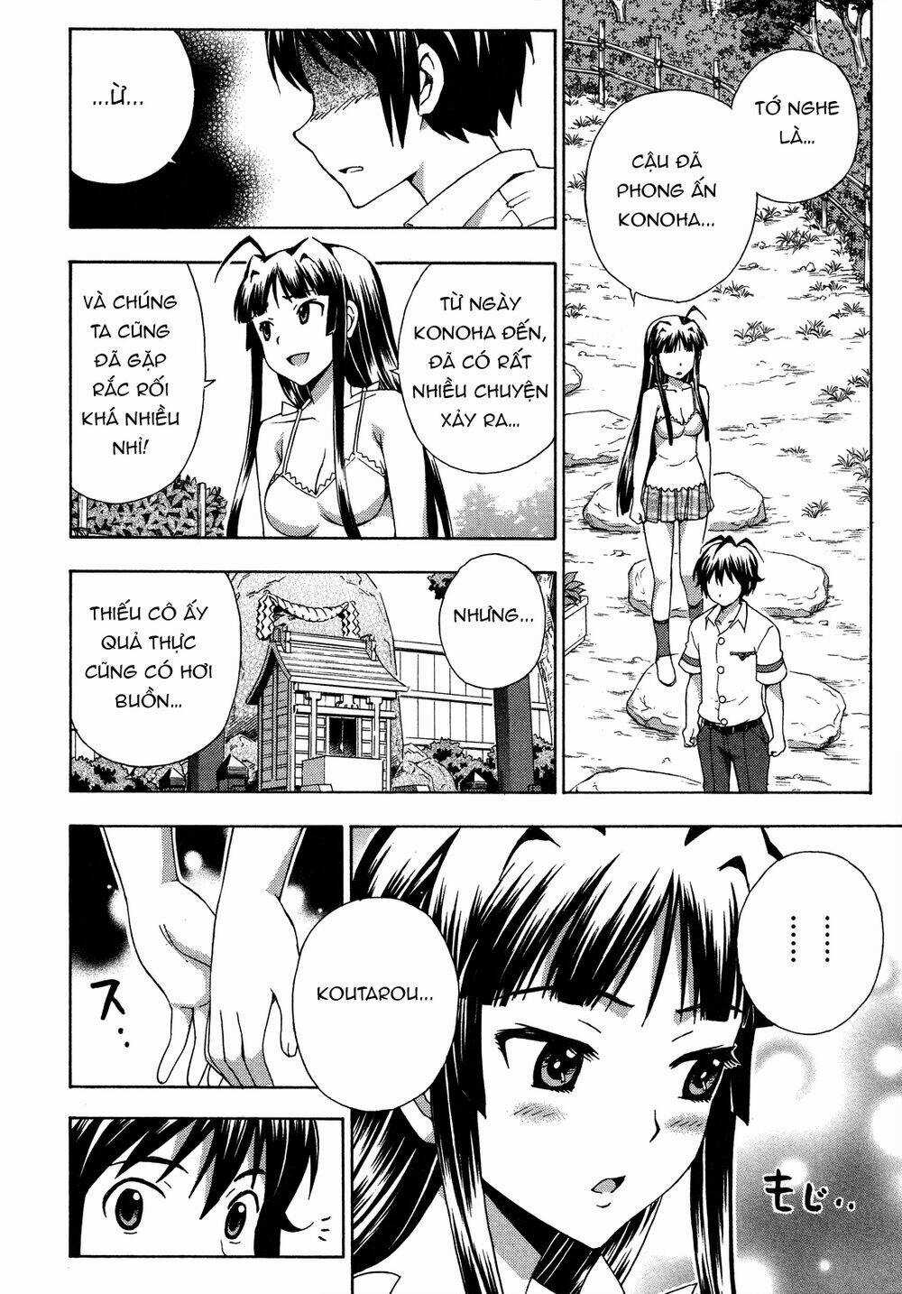 Kami Sen - Chapter 27 - Trang 29