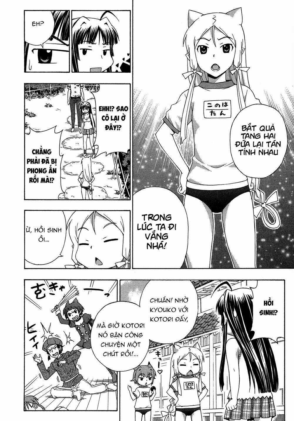 Kami Sen - Chapter 27 - Trang 31