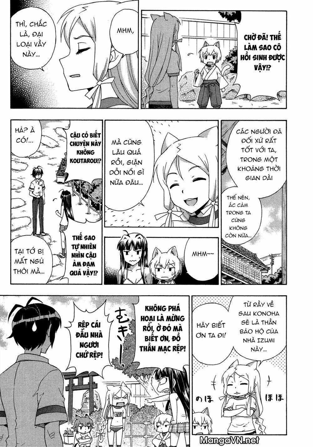 Kami Sen - Chapter 27 - Trang 32