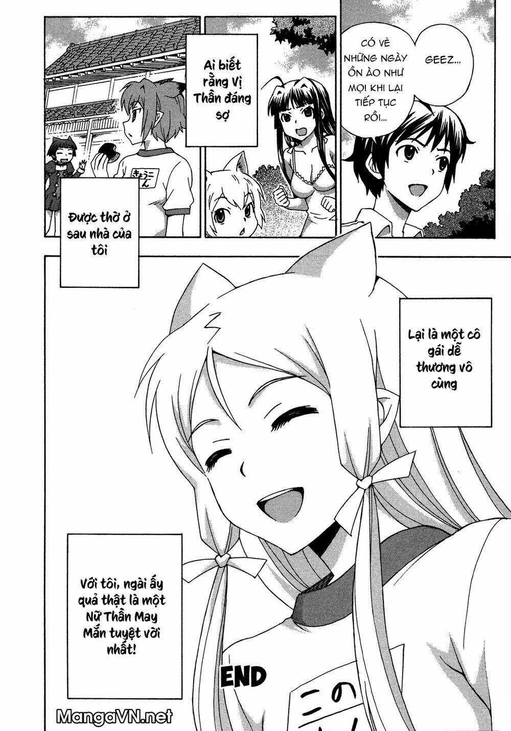 Kami Sen - Chapter 27 - Trang 33