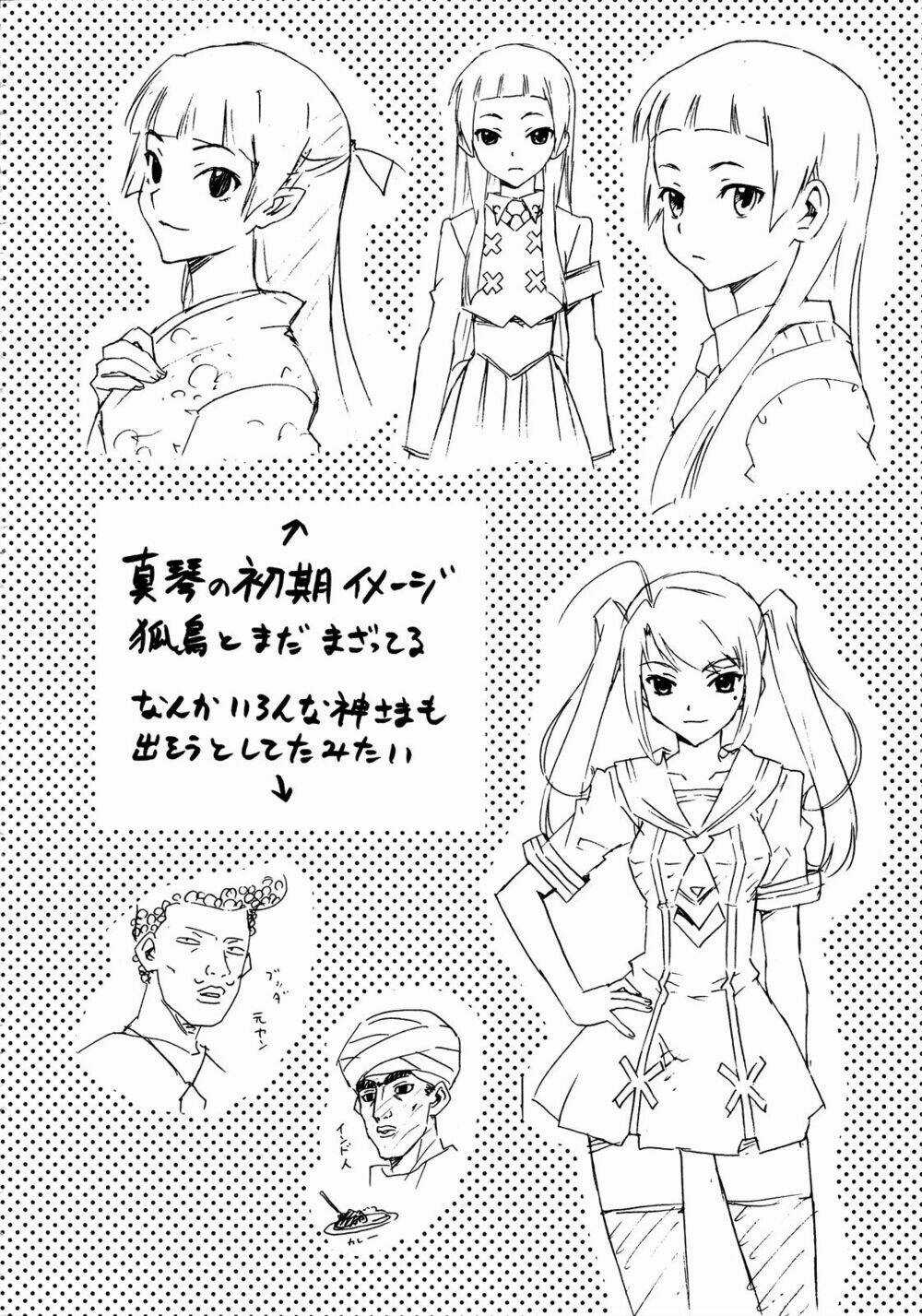 Kami Sen - Chapter 27 - Trang 37