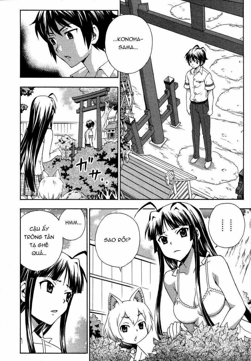 Kami Sen - Chapter 27 - Trang 5