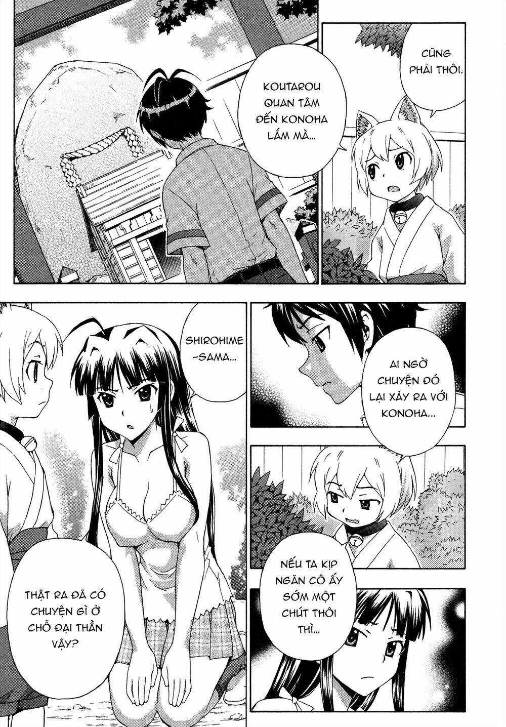 Kami Sen - Chapter 27 - Trang 6