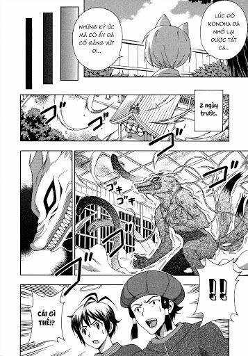 Kami Sen - Chapter 27 - Trang 7