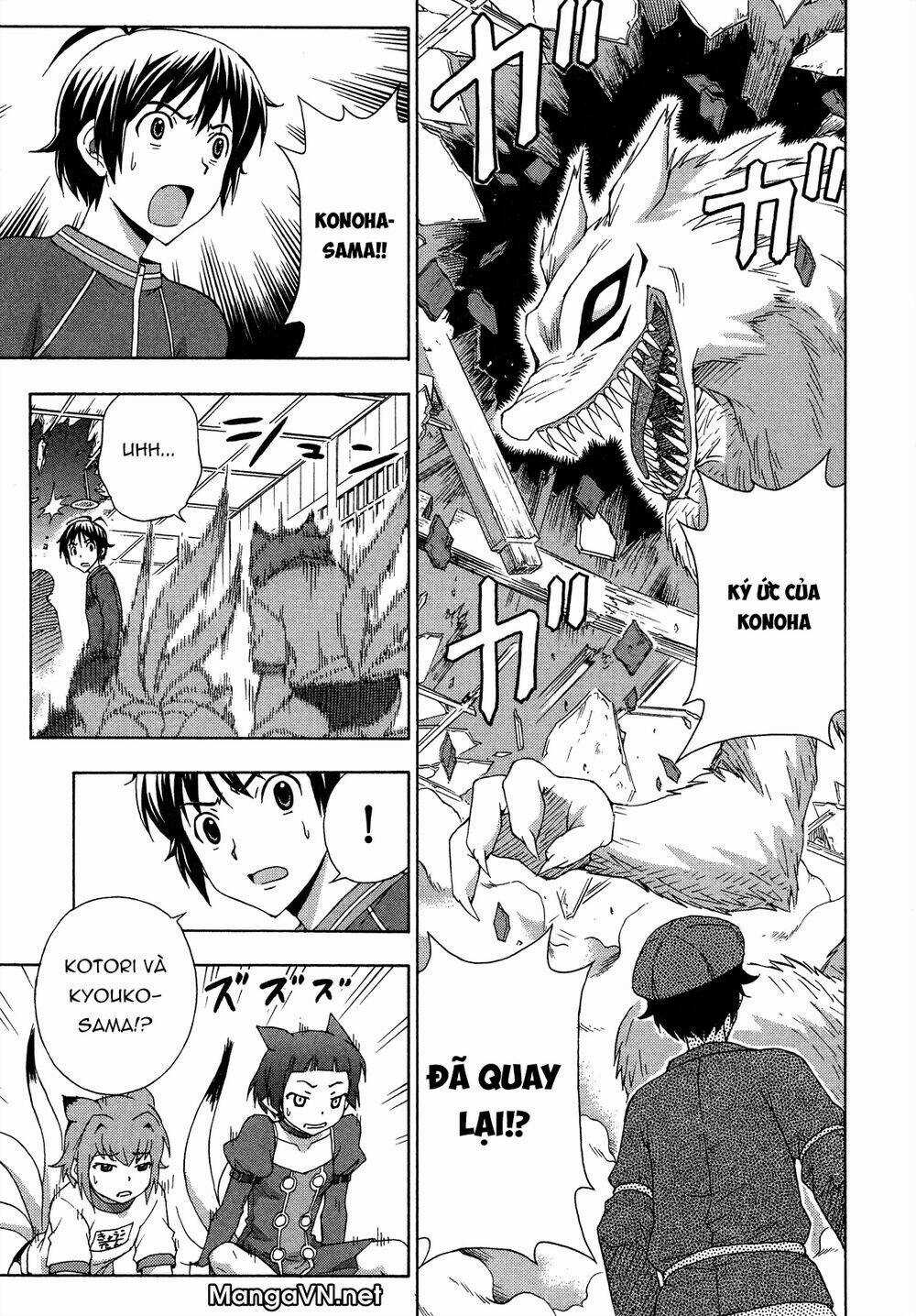 Kami Sen - Chapter 27 - Trang 8