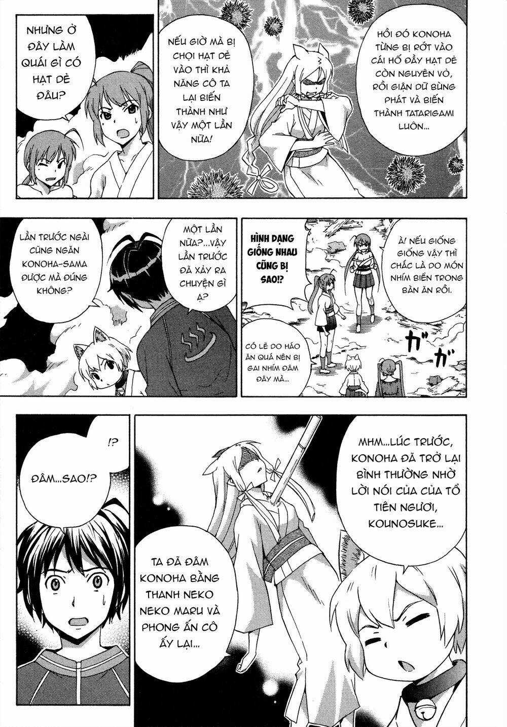 Kami Sen - Chapter 27 - Trang 10