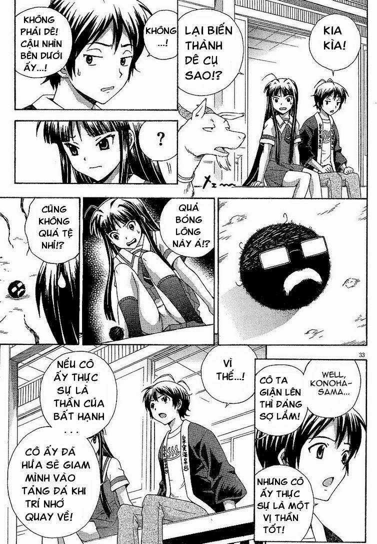 Kami Sen - Chapter 3 - Trang 32