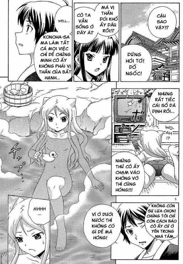 Kami Sen - Chapter 3 - Trang 5