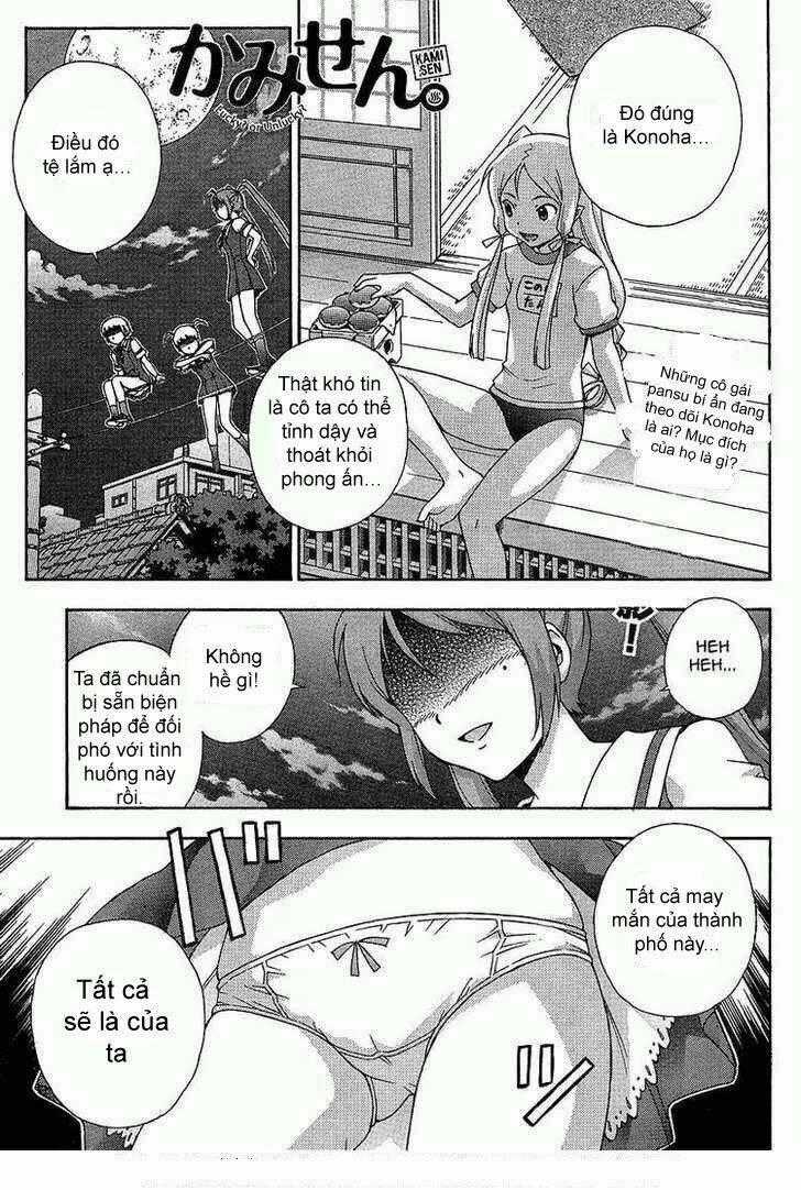 Kami Sen - Chapter 4 - Trang 1